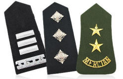 Skulderdestinationer produceres efter Deres krav - her illustreres en metal epaulet