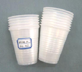 5 oz Translucent Cup