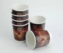 8 oz Double Wall Paper Cup