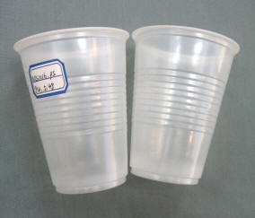 9 oz Translucent Cup
