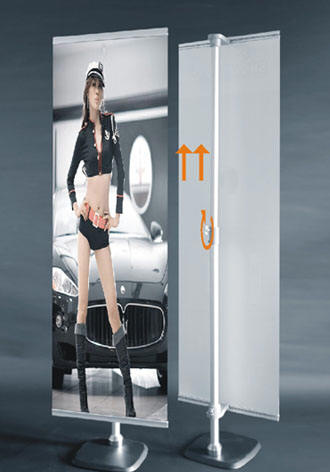 Showshop Banner - model 42