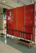SMAX--Promotional Combination-Model 1