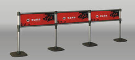 SMAX--1 Meter Cote-Model 1