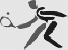 Logo og tekst udfres efter oplg og id - i sm og let tilgngelige mngder.