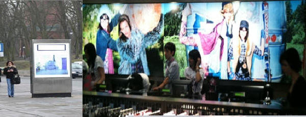 FACADELØSNINGER ∙ NEON ∙ PYLONER og OPSTANDERE