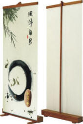 BAMBOO ROLL-UP (DEVELOPED)