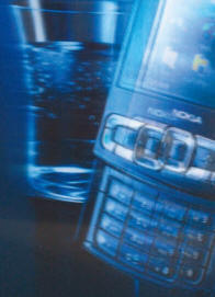 De meget dybe linser kan skabe en optisk illusion på op til 100 cm. i dybden