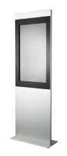 Digi-XL42 "er en ultra tynd og elegant storskærm totem kiosk