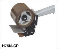 Dispensertyper der normalt kan leveres fra lager, sammen med tapeleverancer