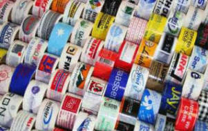 Tape er ikke blot emballage - men et oplagt reklamemedie - i kilometervis.