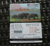 Paper card supplier