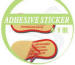 selvklbende stickers efter opgave.