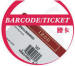 barcode ticket efter opgave.