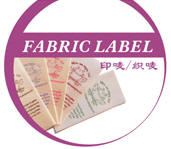 fabric label efter opgave.
