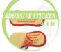 Stickers - Stregkoder - Nøgleringe - Læderetiketter - Smykkedisplays