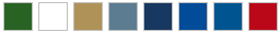 Overall med h�j ryg og bred rygelastik. Indvendig brystlomme med lynl�s.