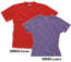 Se det aktuelle opl�g p� standard t-shirt fra Slazenger - der er mange muligheder i dette koncept - sm� som store, lidt eller meget - alt med tryk og broderi, om �nsket!