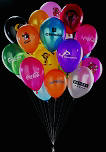 Dekorationsballoner