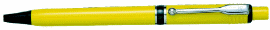4102 H - Gul