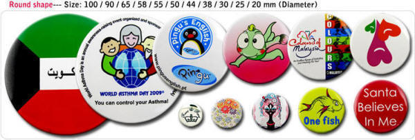 ButtonBadge - efter egen idé, med tryk i offset, eller på coated papir.