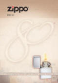 Zippo Nordic 2012