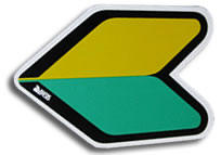 Reflective Slap WrapReflective Soft WrapReflective HangerReflective StickerReflective ToysReflective WaistcoatReflective LanyardLED ArmbandReflective CapsSafety PetsReflective BagsReflective Material@ Safe Kids@ Sports Safety@ Roadway Safety@ Auto Accessories