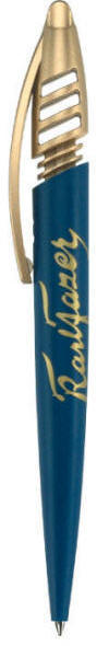 Exclusive SHARK� ballpoint pen series - model Satin